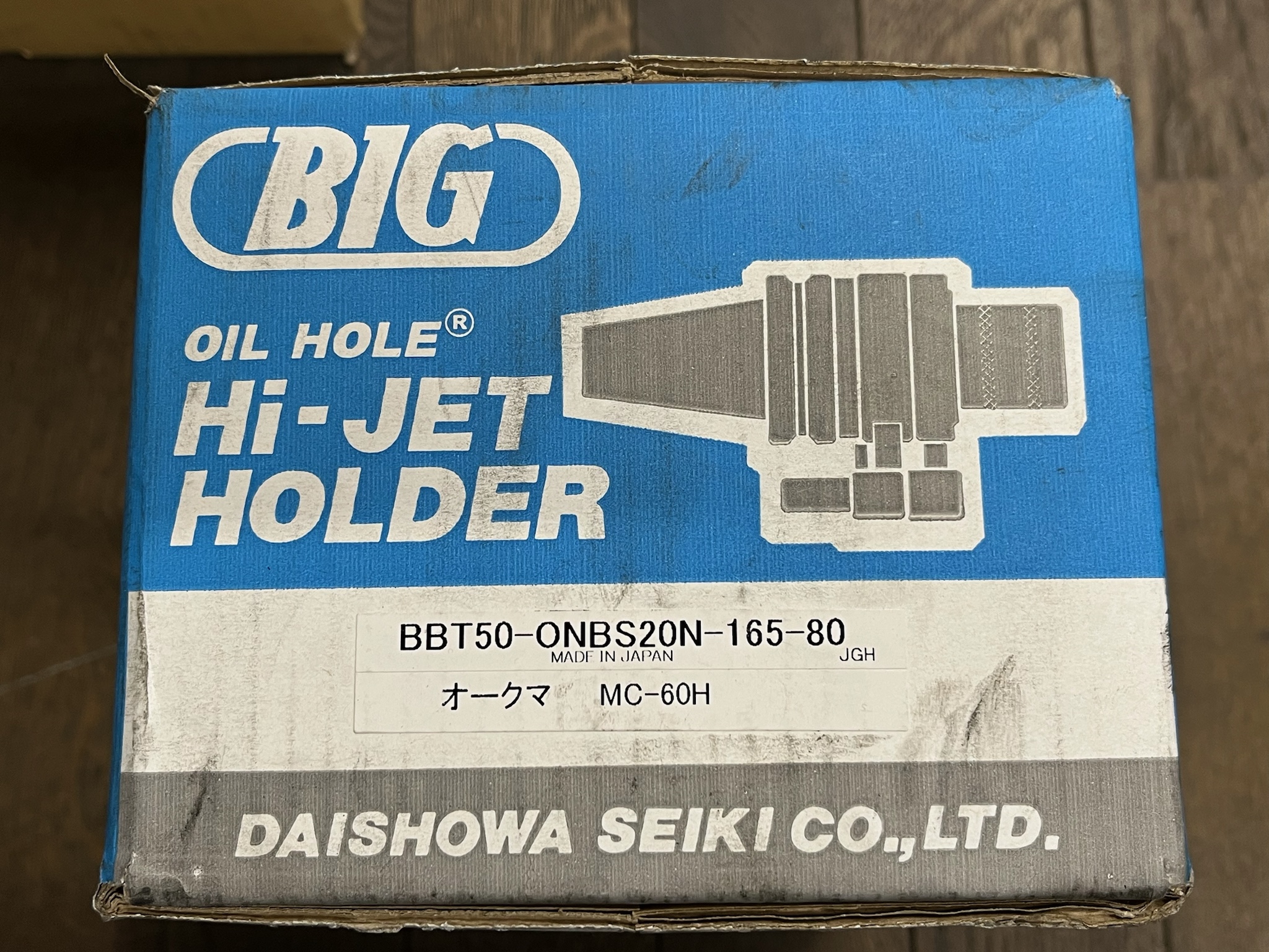 中古価格] ハイジェットホルダー 【新品】 価格変更(BIG(大昭和