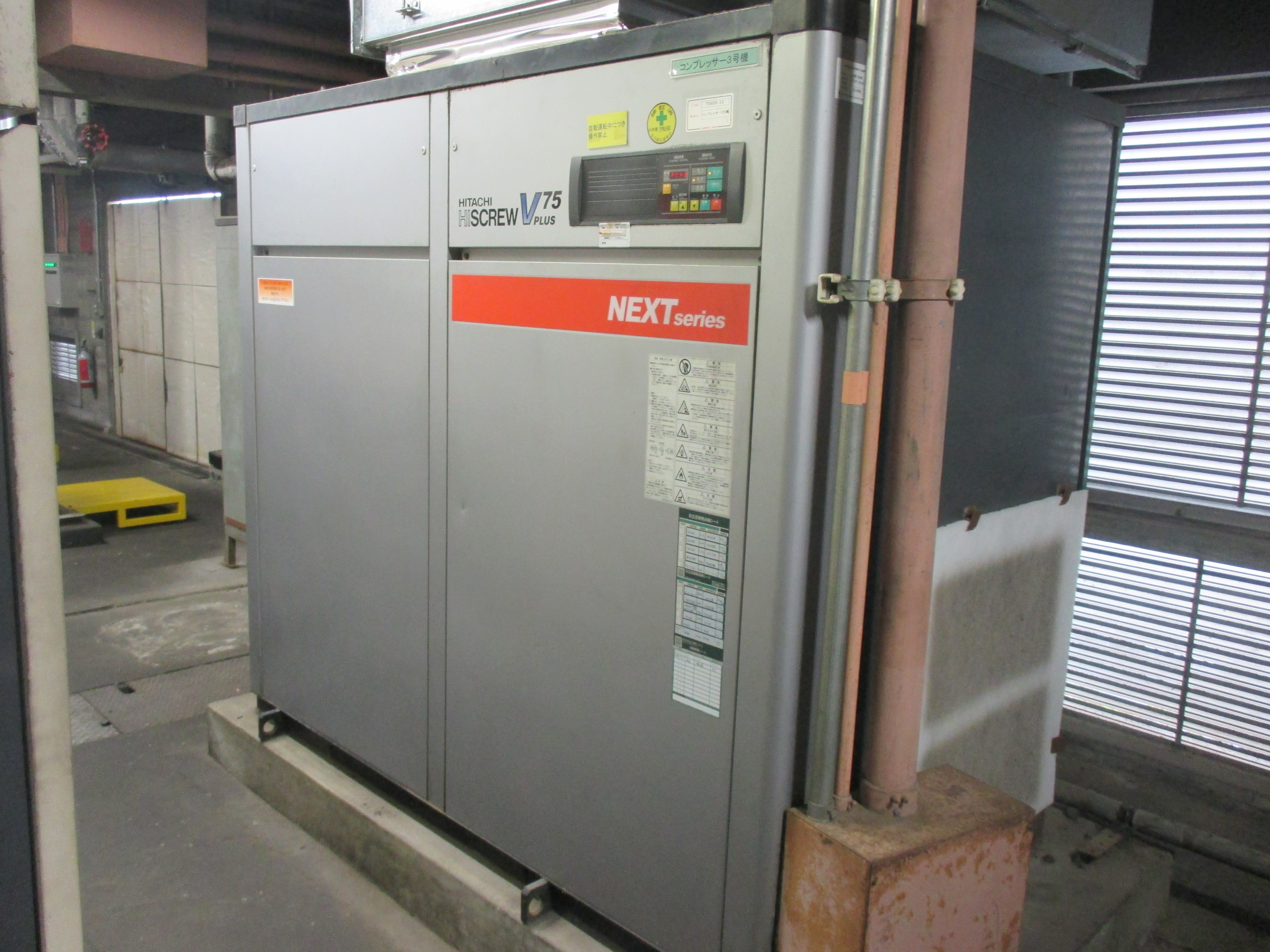 中古価格] コンプレッサー HISCREW V75(HITACHI/OSP-75VAN)| シェア
