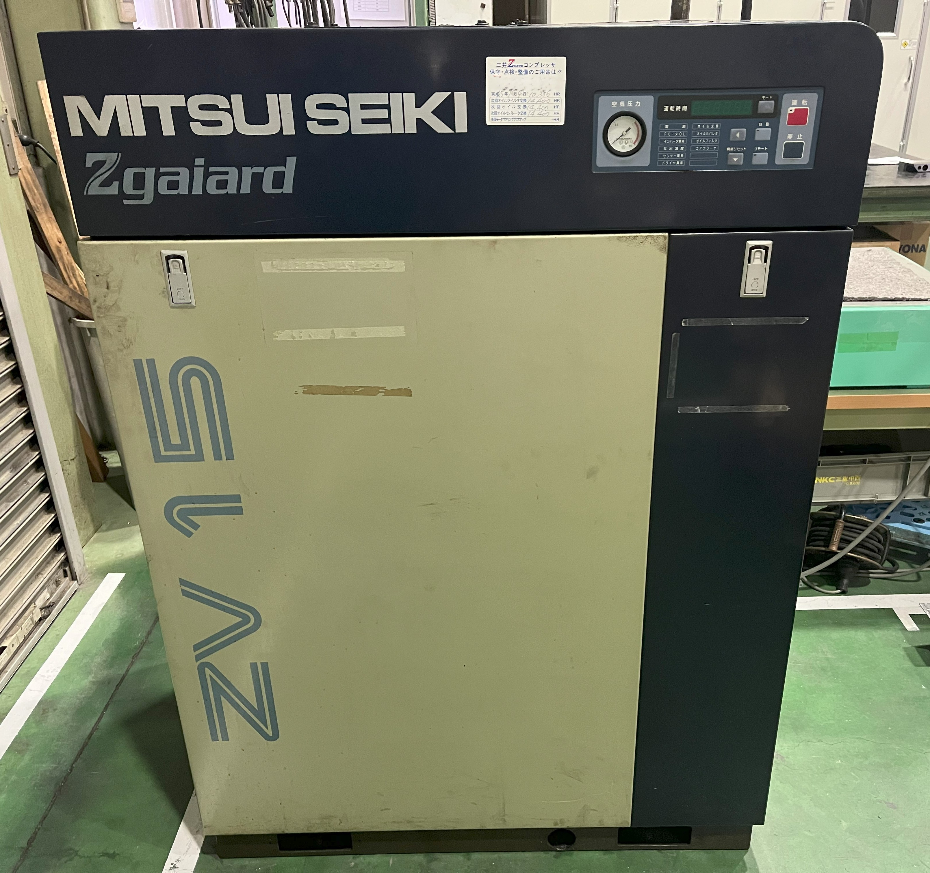 中古価格] 【値下げ】三井精機 コンプレッサー(三井精機工業/ZV15AS4-R