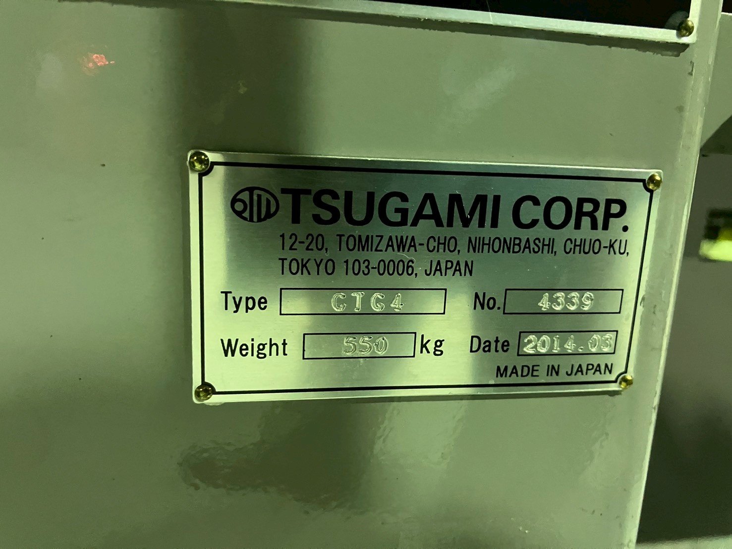 中古価格] 工具研削盤(ツガミ/CTG4)| シェアリングファクトリー工具 